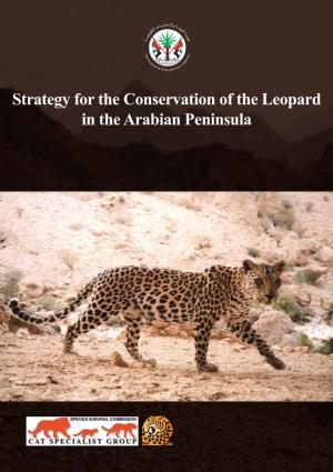 Conservation Strategy for the Arabian Peninsula