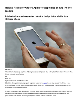 Beijing Regulator Orders Apple to Stop Sales of Two Iphone Models