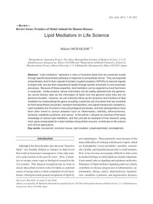 Lipid Mediators in Life Science