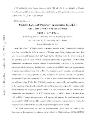 Updated IAA RAS Planetary Ephemerides-EPM2011 and Their