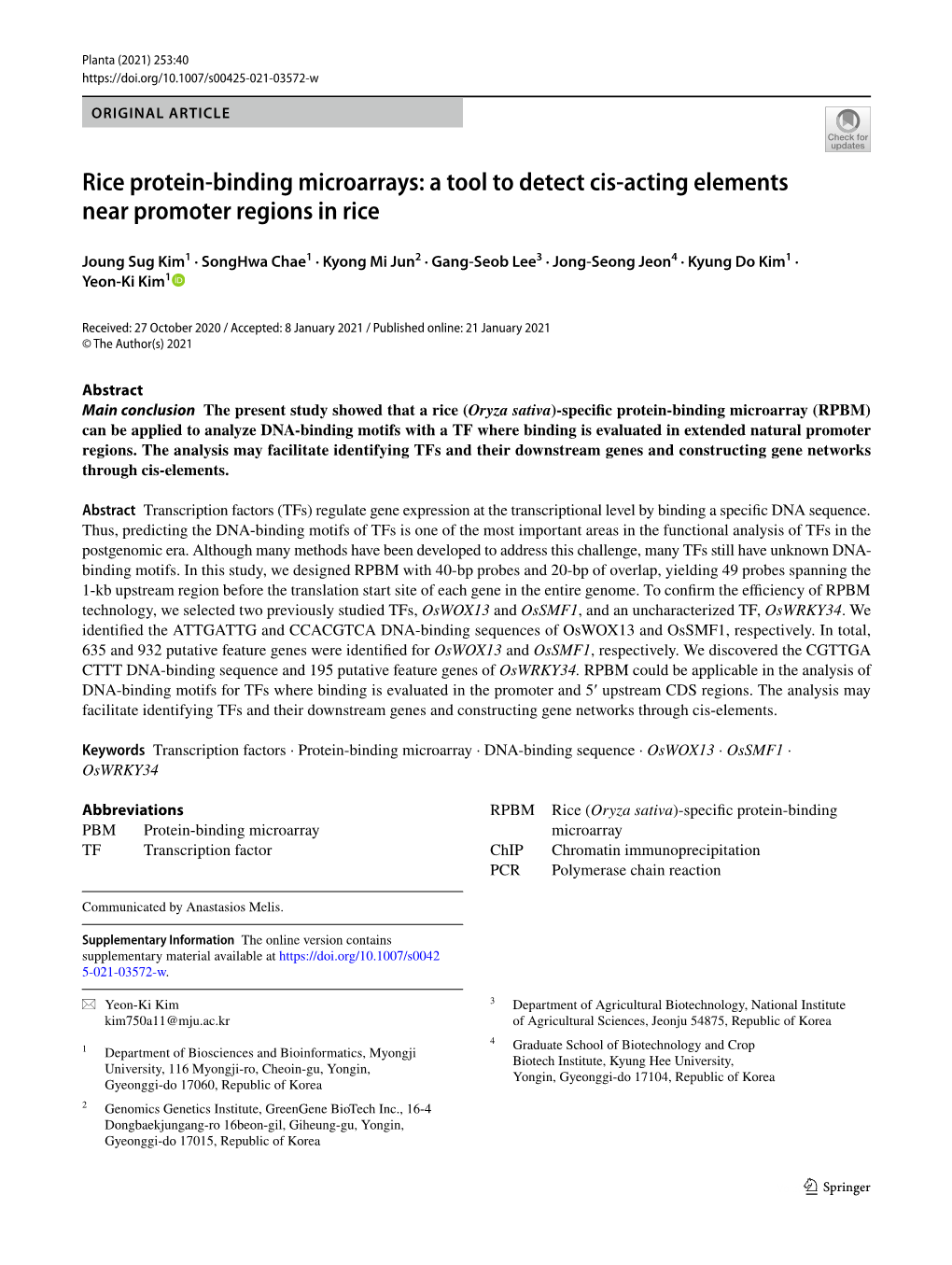 A Tool to Detect Cis-Acting Elements Near Promoter Regions in Rice