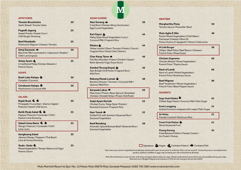 Marriott Cafe Menu