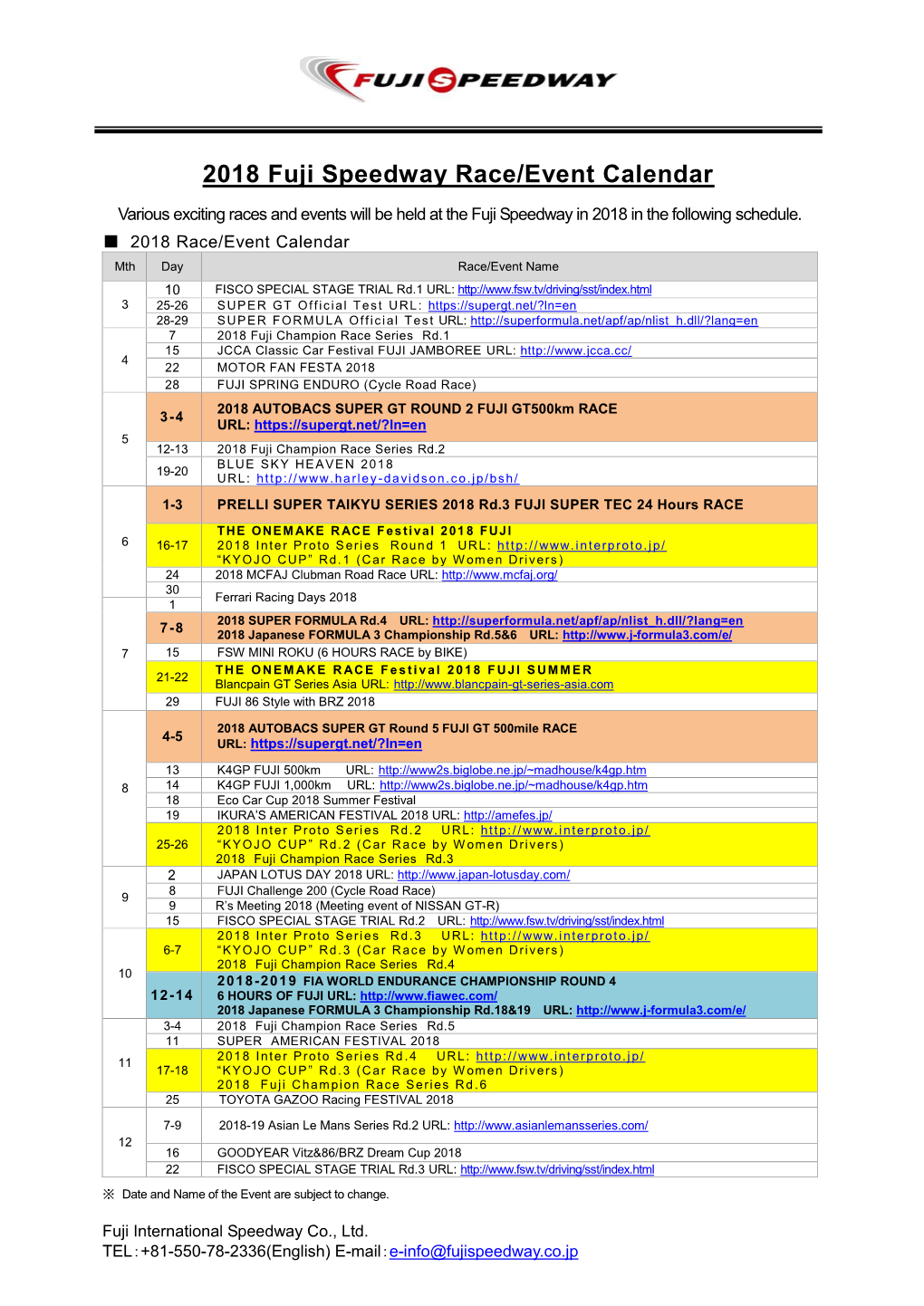 2018 Fuji Speedway Race/Event Calendar