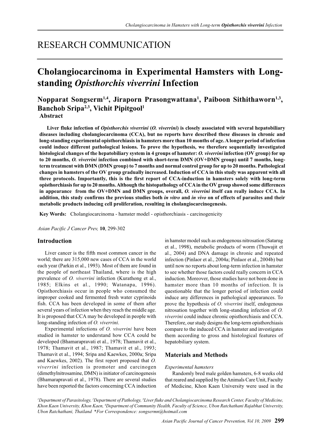 Standing Opisthorchis Viverrini Infection