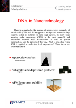 DNA in Nanotechnology