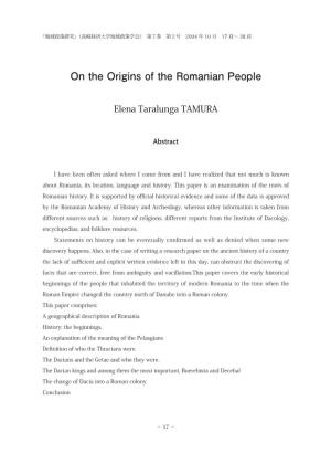 On the Origins of the Romanian People