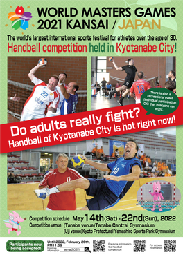 Handball Competitionheld Inkyotanabe City!