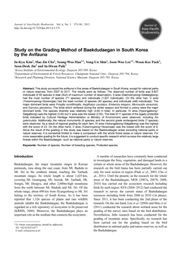 Study on the Grading Method of Baekdudaegan in South Korea by the Avifauna
