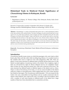 Hinterland Trade in Medieval Period: Significance of Chumadutangi Stones in Kottayam, Kerala