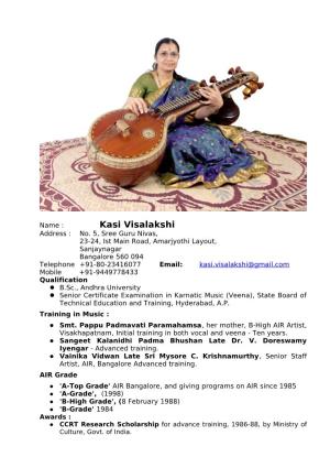 Kasi Visalakshi Address : No