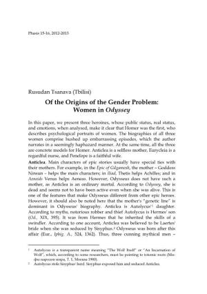 Of the Origins of the Gender Problem: Women in Odyssey