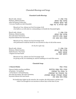 Chanukah Blessings and Songs