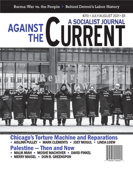 Chicago's Torture Machine and Reparations Palestine
