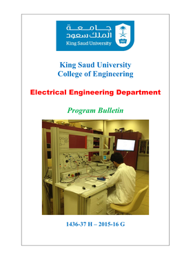 King Saud University College of Engineering Program Bulletin