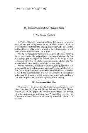 The Chinese Concept of Tian (Heaven): Part 2 by Yao Jiugang