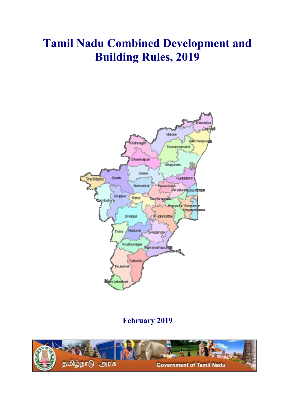 Tamil Nadu Combined Development and Building Rules, 2019