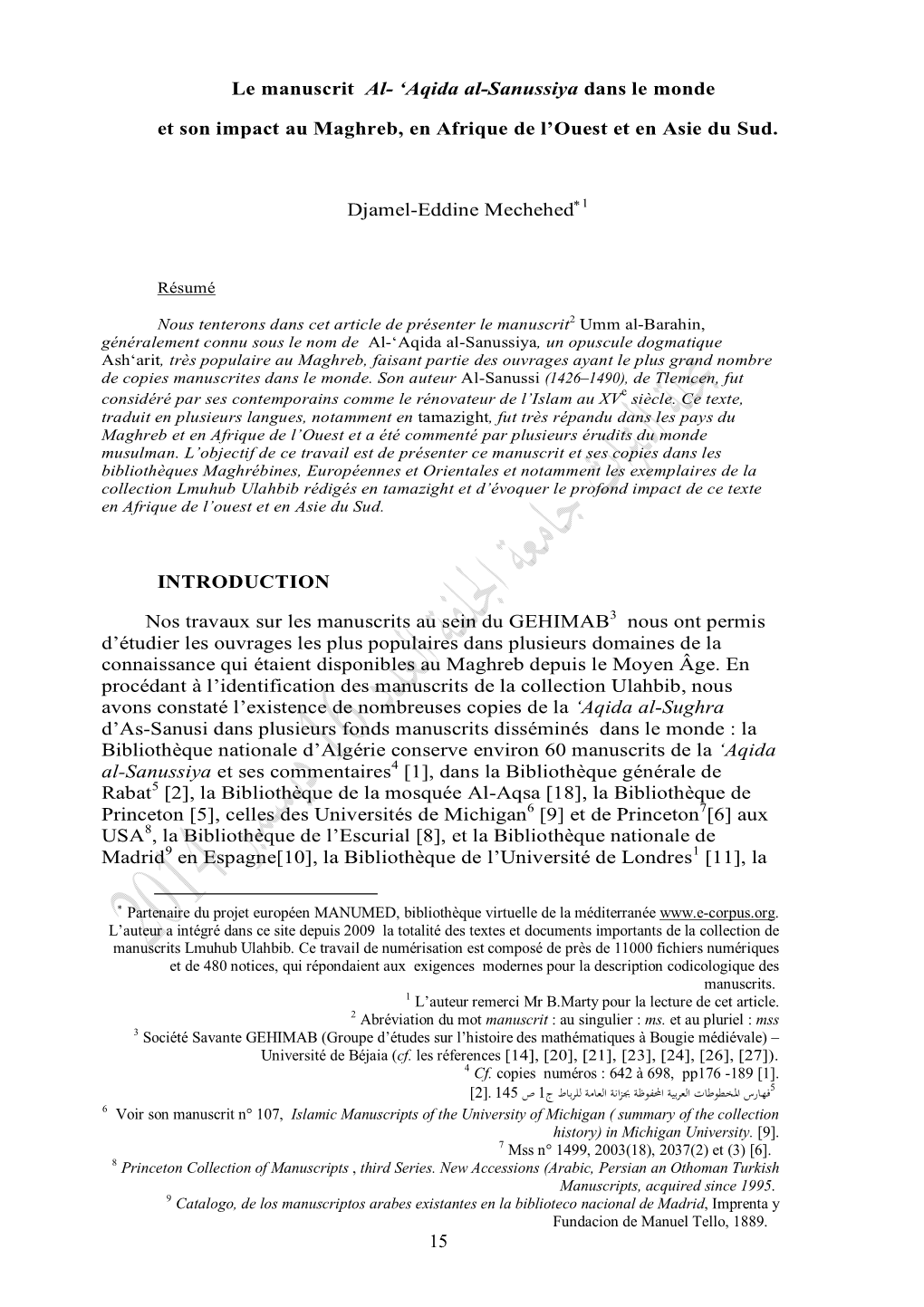 15 Le Manuscrit Al- 'Aqida Al-Sanussiya Dans Le Monde