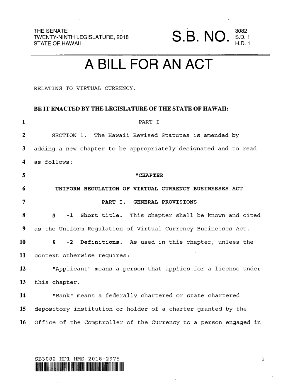 A Bill for an Act