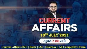 11Th December Current Affairs