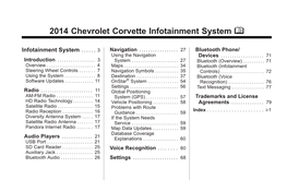 2014 Chevrolet Corvette Infotainment System M