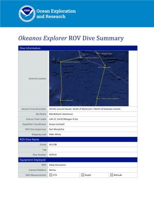 Okeanos Explorer ROV Dive Summary