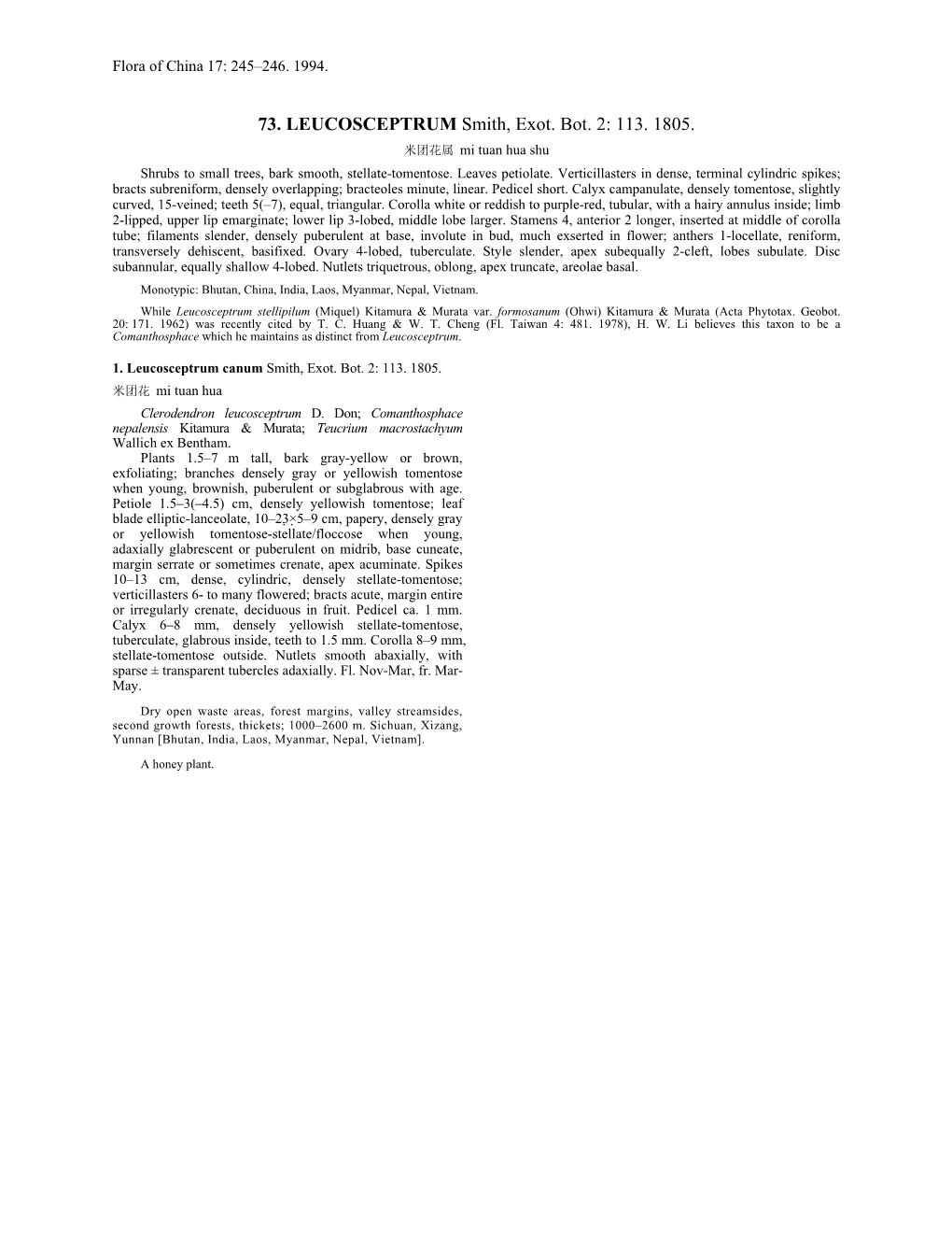 73. LEUCOSCEPTRUM Smith, Exot. Bot. 2: 113. 1805. 米团花属 Mi Tuan Hua Shu Shrubs to Small Trees, Bark Smooth, Stellate-Tomentose
