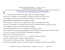 1 Samuel 1-1 to 2-10.Doc Page 1 of 4 Haftarah of Rosh Hashanah Day 1