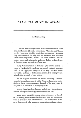 Classical Music in Assam
