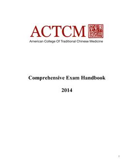 Comprehensive Exam Handbook 2014