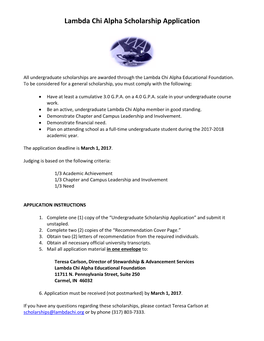 Lambda Chi Alpha Scholarship Application