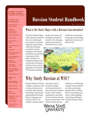 Russian Student Handbook