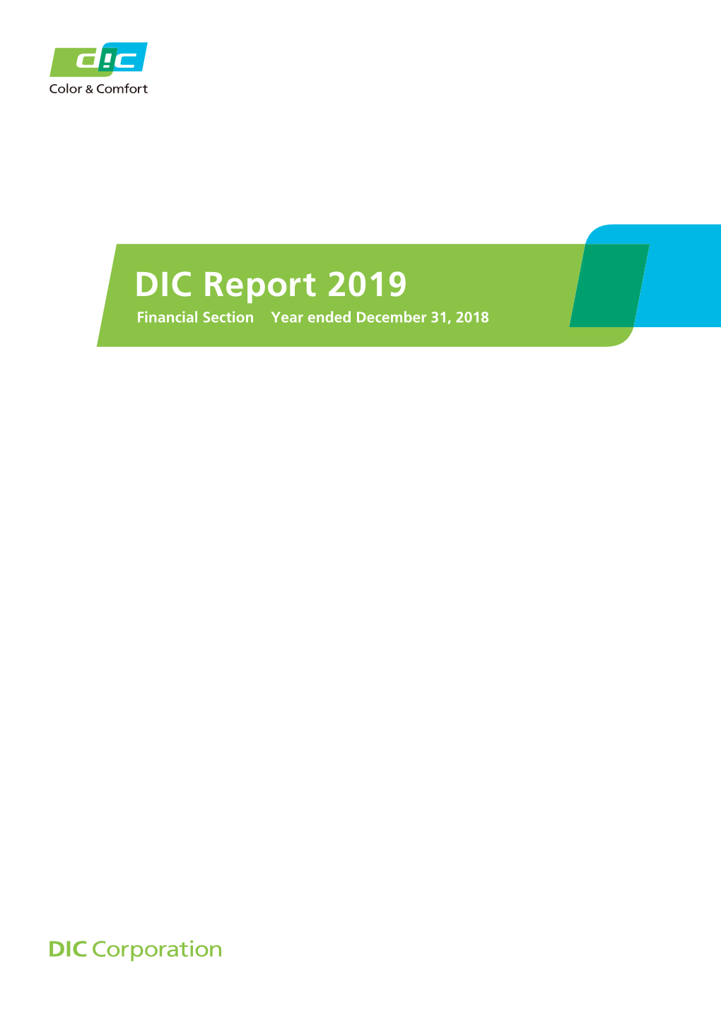 DIC Report 2019-Financial Section (Year Ended December 31, 2018)
