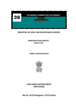 Ministry of New and Renewable Energy Lok