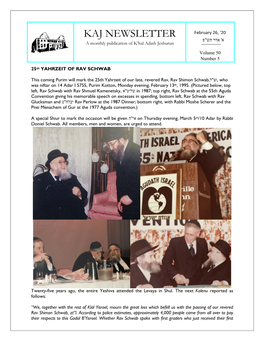 Purim Newsletter