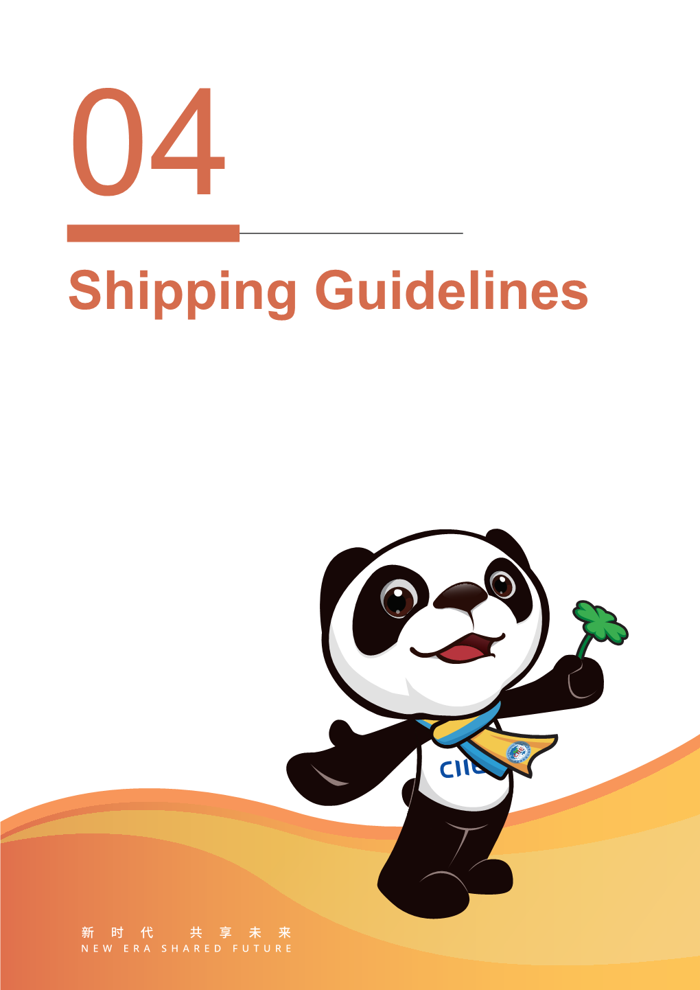 Shipping Guidelines Shipping Guidelines