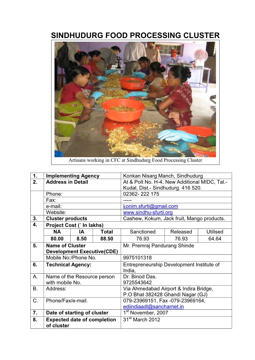 Sindhudurg Food Processing Cluster