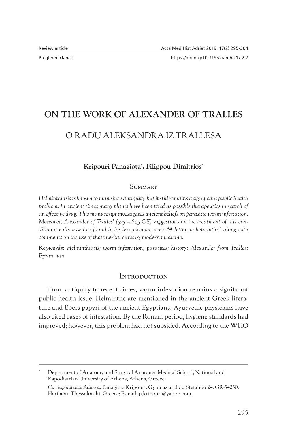 On the Work of Alexander of Tralles