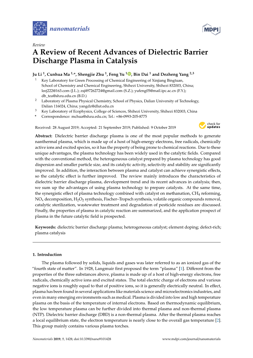 A Review of Recent Advances of Dielectric Barrier Discharge Plasma in Catalysis