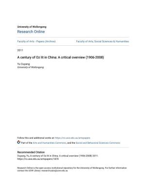 A Century of Oz Lit in China: a Critical Overview (1906-2008)