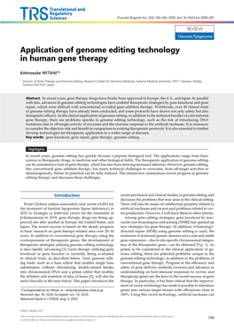 Application of Genome Editing Technology in Human Gene Therapy