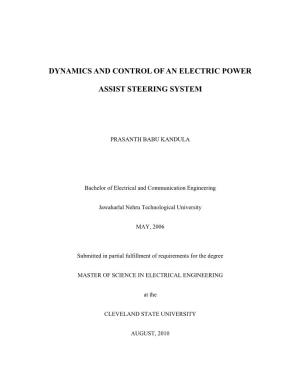 Dynamics and Control of an Electric Power Assist