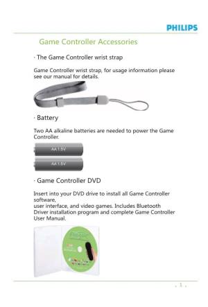 Game Controller Accessories