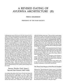 A Revised Dating of Ayudhya Architecture (Ii)