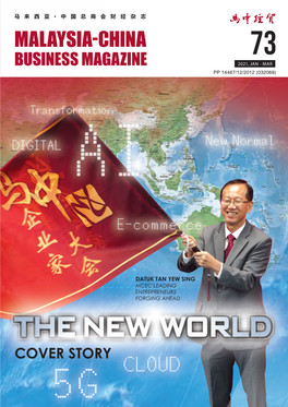 Cover Story 02 Malaysia-China Business Magazine