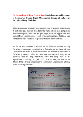On the Sidelines of Pope Francis Visit: Spotlight on the Achievements of Hammurabi Human Rights Organization to Support and Protect the Rights of Iraqi Christians