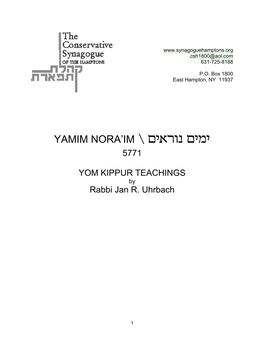 YK-Complete-Teaching