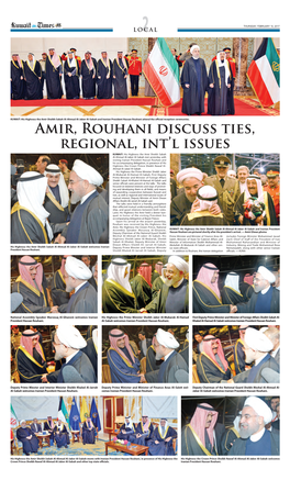 Amir, Rouhani Discuss Ties, Regional, Int'l Issues