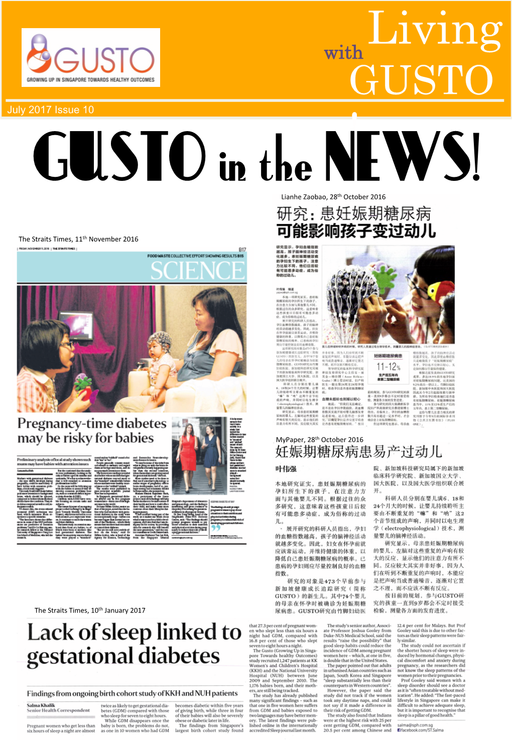 GUSTO in the NEWS! Lianhe Zaobao, 28Th October 2016