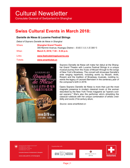 Swiss Cultural Events in March 2018
