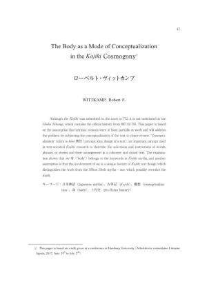 The Body As a Mode of Conceptualization in the Kojiki Cosmogony1）